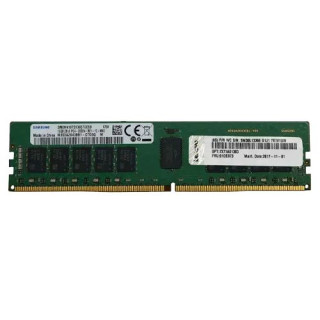 LENOVO THINKSYSTEM 32GB TRUDDR4 3200MHZ 2RX8 1.2V ECC